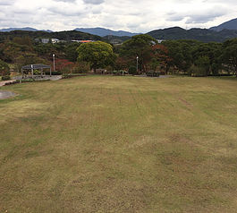 駕与丁公園 風景写真